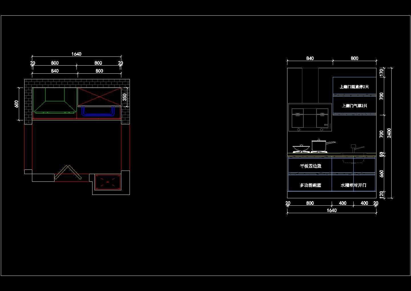 某家装单身公寓方跃层CAD施工节点完整设计图纸