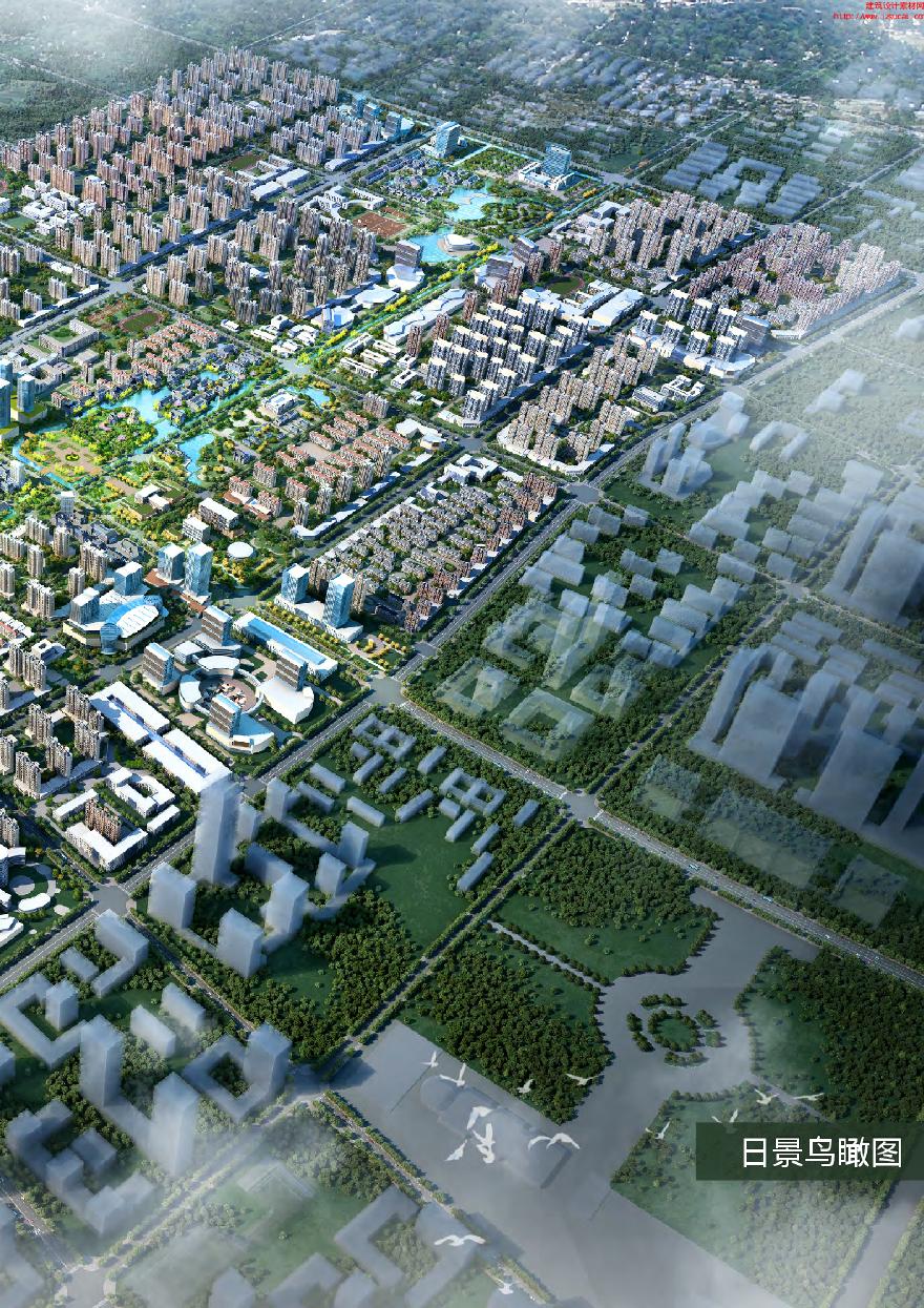 广饶老城区改造建设规划及局部城市设计 (2).pdf-图二