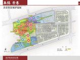 同济：无锡荣巷历史街区保护规划.pdf图片1