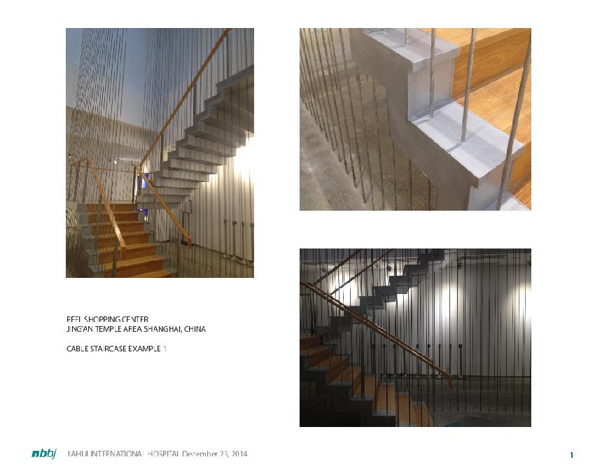 楼梯拉索及混凝土墙参考图1224.pdf
