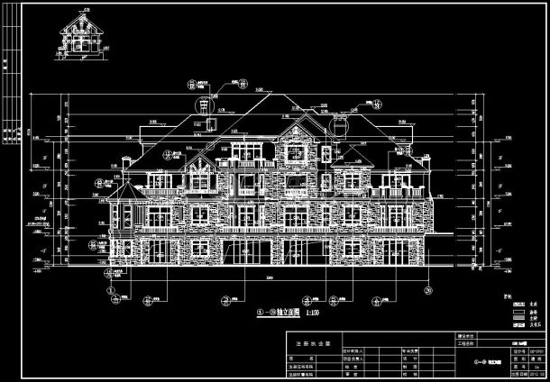 欧式英伦风3层联排别墅建筑结构设计施工图-图二