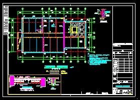 某三层学校砖混建筑改物业办公加固改造施工图-图一