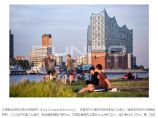 20201204 港口新城复活汉堡再成世界城市｜城市更新案例｜城乡规划、建筑学与小镇样本图片1
