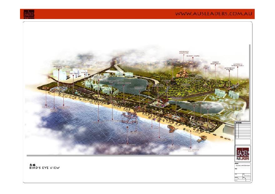 中粮三亚亚龙湾景区旅游开发规划方案完成稿2011-425页.pdf-图二