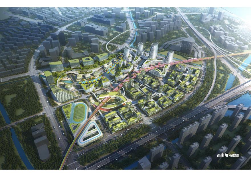 杭州之江未来社区建设试点方案（小街区密路网型立体TOD）－344页-图二