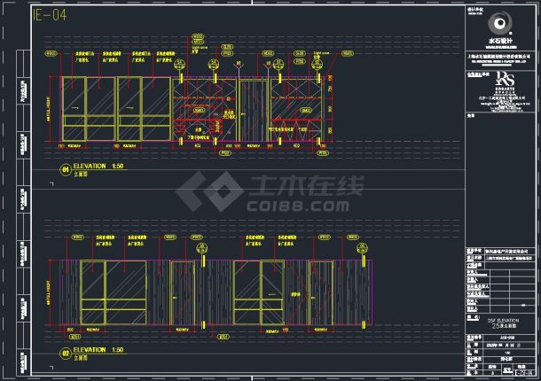 上海市黄浦区瑞安广场装修项目-办公室自用层25F装饰设计立面CAD图-图一