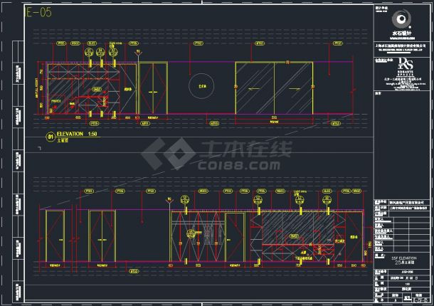 上海市黄浦区瑞安广场装修项目-办公室自用层25F装饰设计立面CAD图-图二