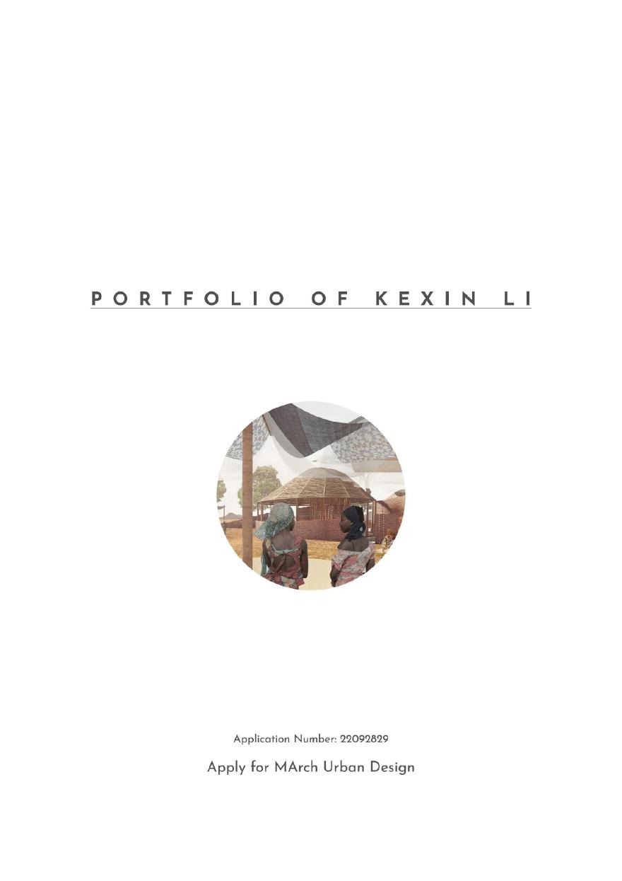Kexin Li Portfolio for UCL MArch Urban Design-图一
