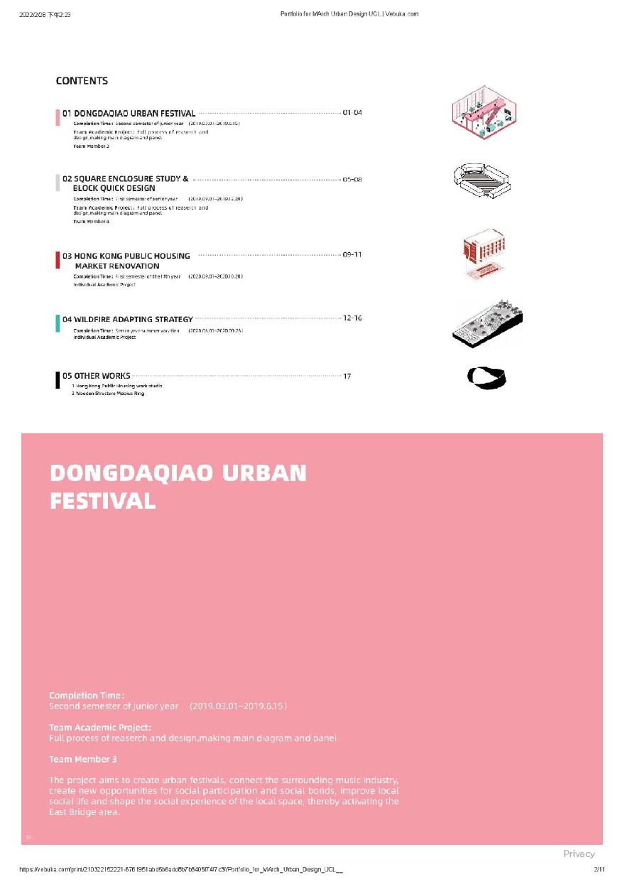 Portfolio for MArch Urban Design UCL Vebukacom-图二