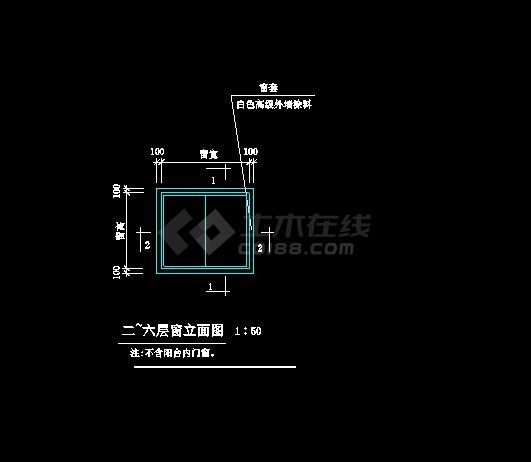 门窗及天窗CAD常用节点图及示意图-图一