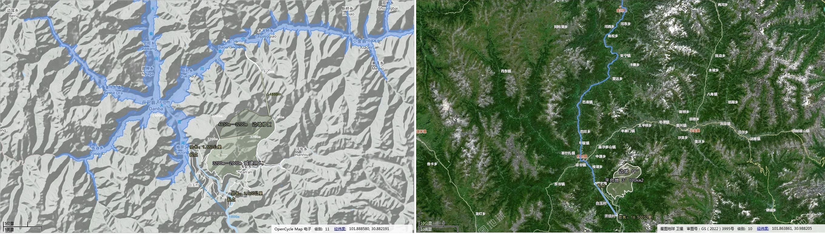 丹巴县 白玉水电站   1800m--2600m.jpg