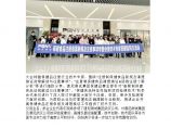 引领发展丨谱尼保健食品注册专题研讨会在江城武汉成功举办图片1
