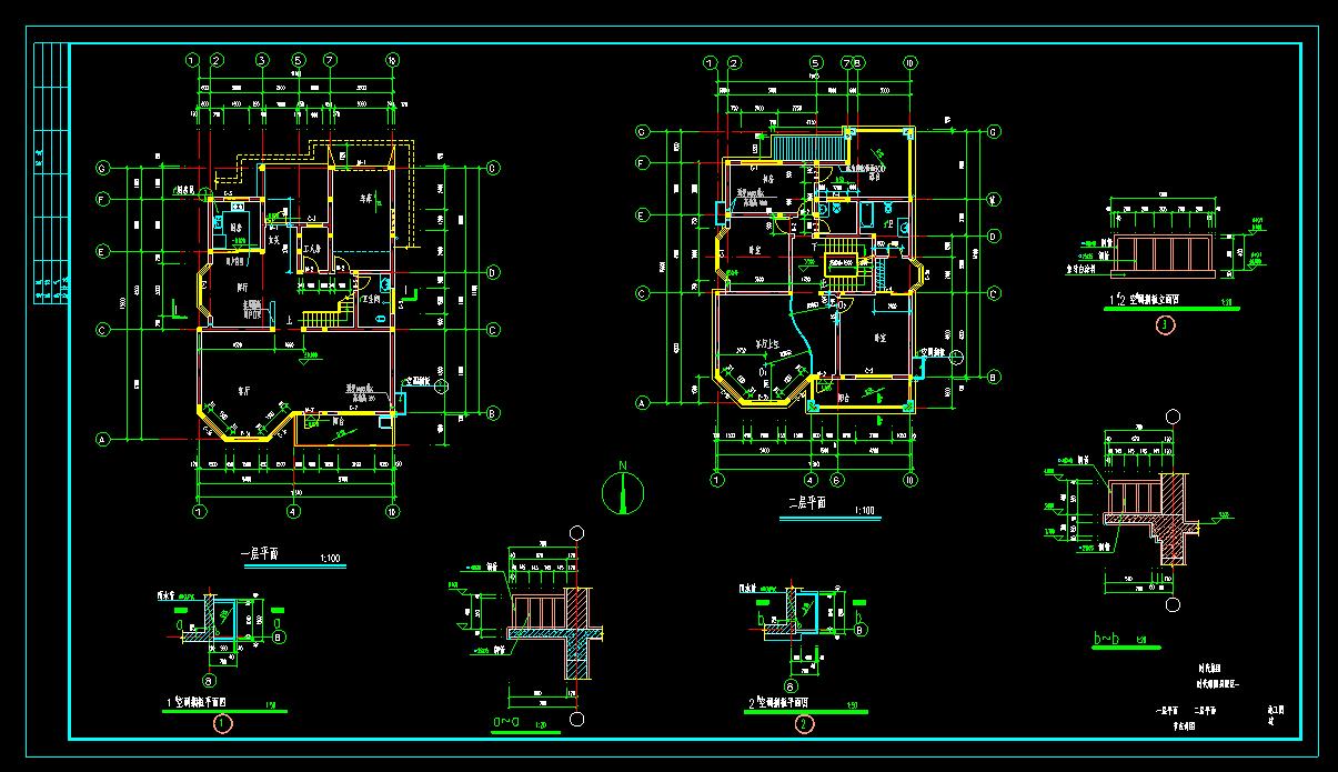 CAD长沙某别墅施工图建筑图