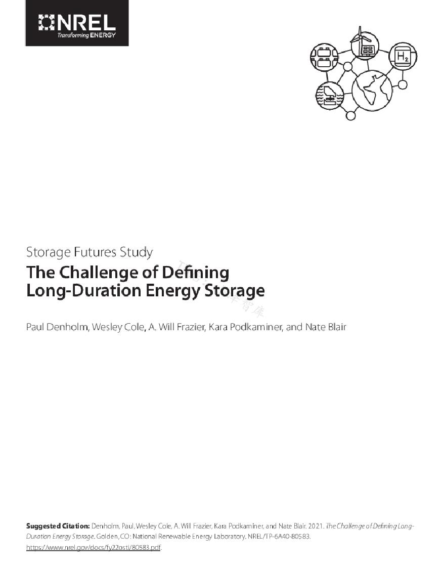 储能未来研究：定义长时储能的挑战（英）-NREL.pdf-图二