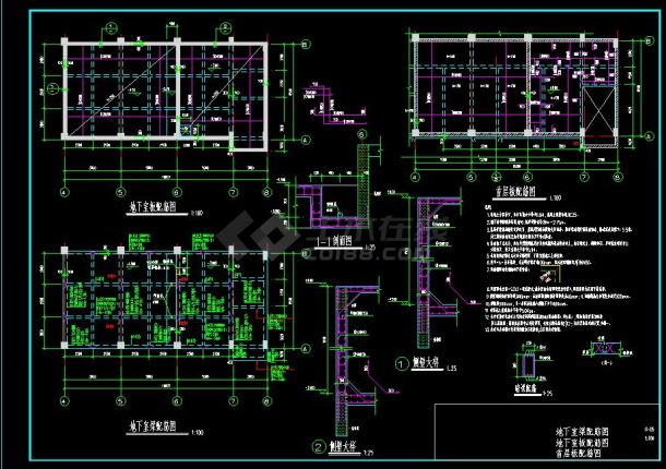 6层农科办公楼建筑结构设计施工图-图二