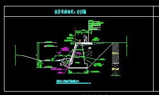 常用河道生态护岸设计图汇总-图一