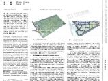 殡葬文化及现代墓园景观规划设计初探_.pdf图片1