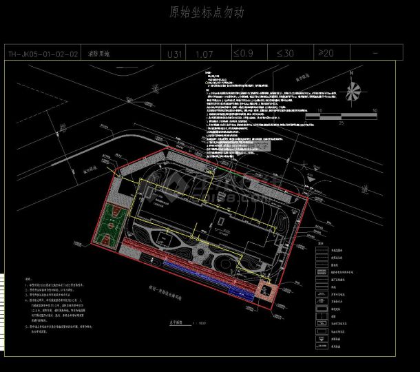 化工园区消防站建设项目--电气/智能化-图二