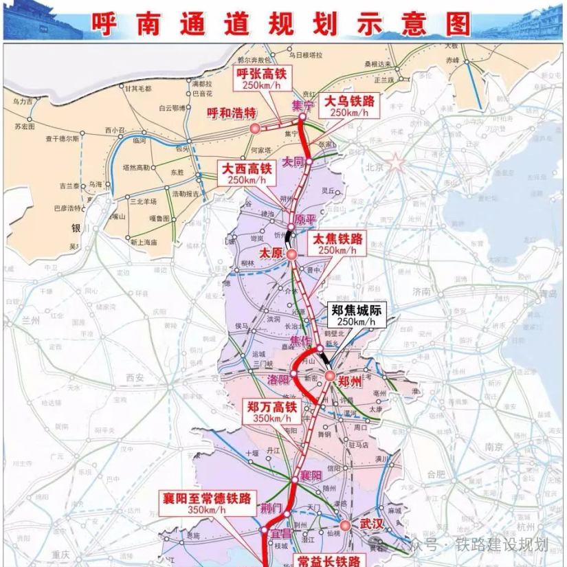 郑西高速公路路线图图片