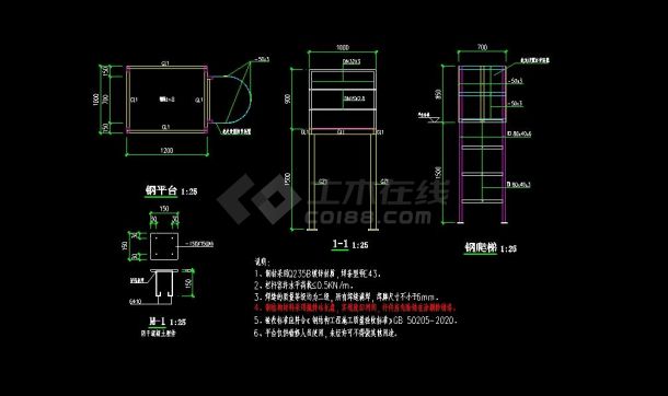 储料塔新增检修钢平台CAD-图二