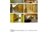 XXXX医院建筑项目方案设计 (28)图片1