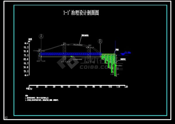 南区陵园区东扩项目配套工程--边坡设计-图二