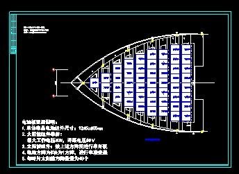 太阳能并网发电系统全套图纸-图一