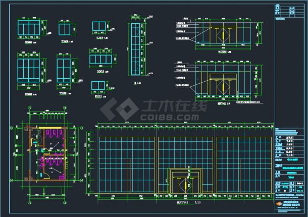 四川中式风格二层带阁楼福利中心养护楼建筑施工CAD图-图一