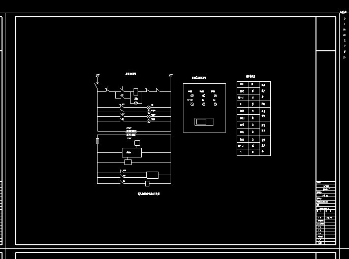 体育场馆智能化系统设计施工图_图1