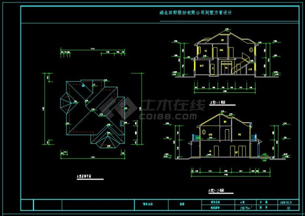 CAD施工图二层独栋别墅方案设计-图一