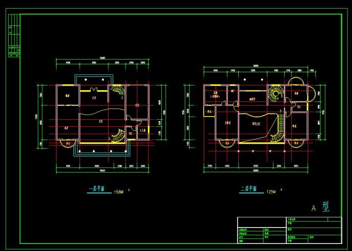 CAD施工图大型楼盘别墅户型_图1
