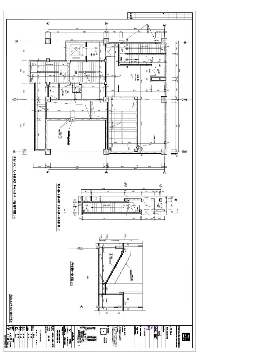 成都商业街的cad (7).pdf-图一