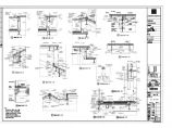 成都商业街图纸 (21).pdf图片1