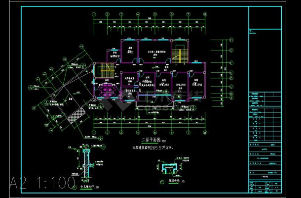 xx派出所业务用房建设项目 CAD-图二