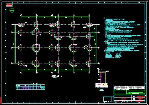 某项目10KV变电所结构施工图-图二