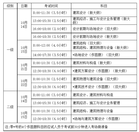 微信图片_20230804113148.png