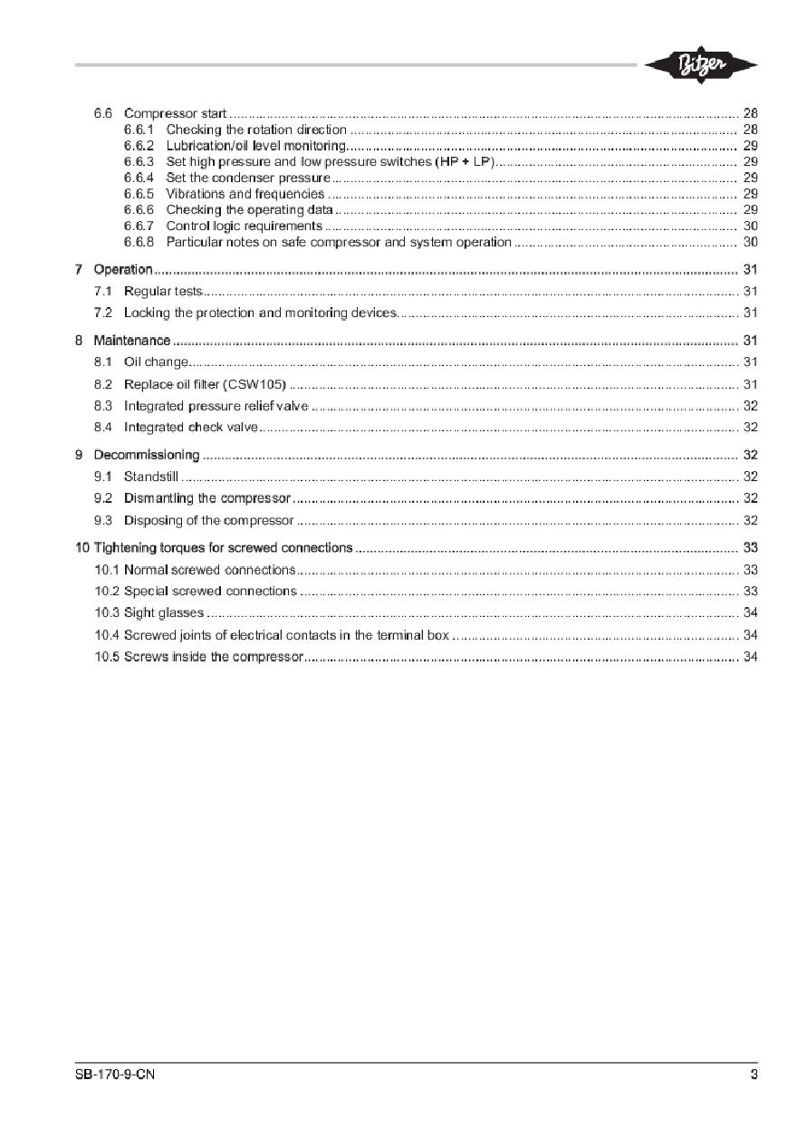 SB-170-9-CN（CS系列螺杆操作手册）-图二