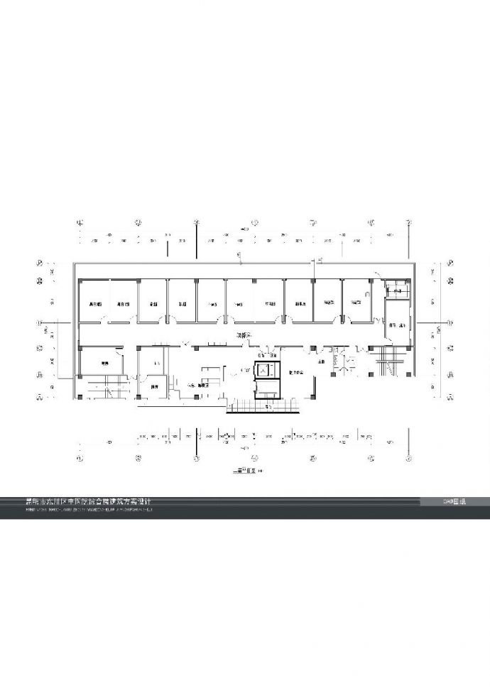 XXXX医院建筑项目方案设计 (14)_图1