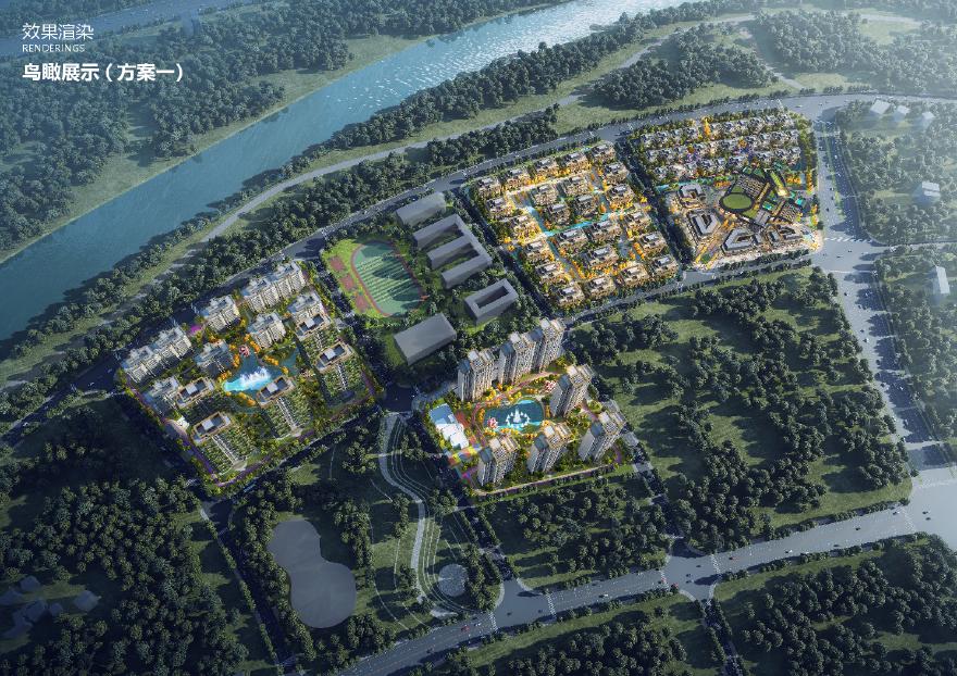2021年07月-【湖南】长沙会展中心GJ交流区第四代住宅项目概念方案设计（二）-图二