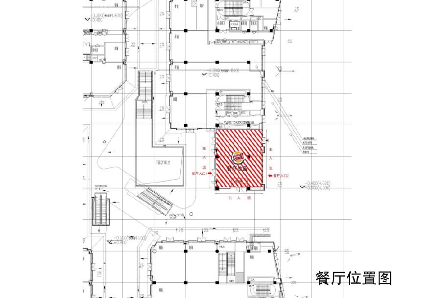 汉堡王上海漫游城设计呈现-图二