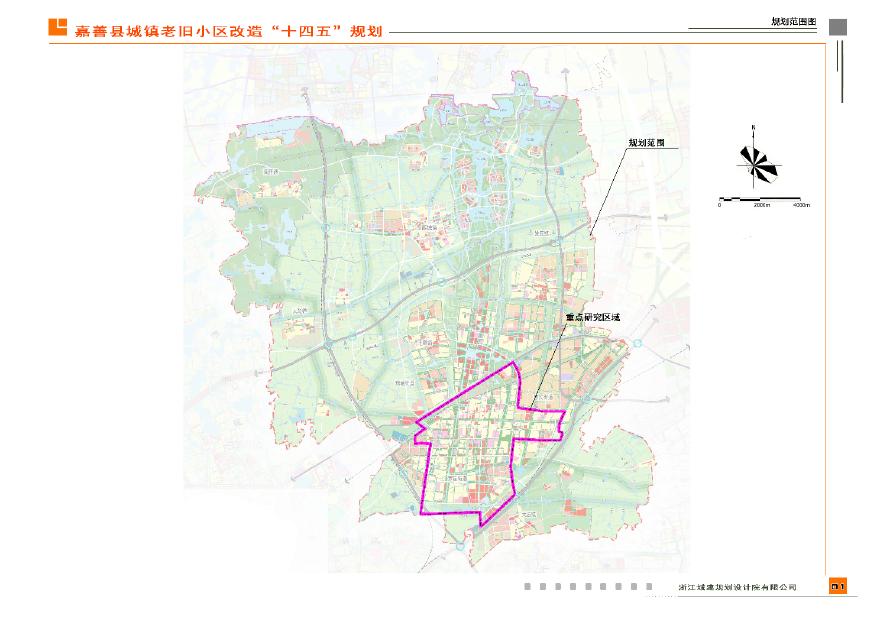 嘉善县城镇老旧小区改造“十四五”规划图纸-图一