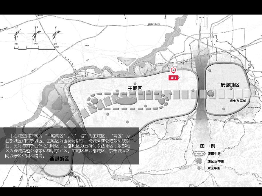 济南工业北路祥泰城项目居住项目投标大卫创作二所-图二