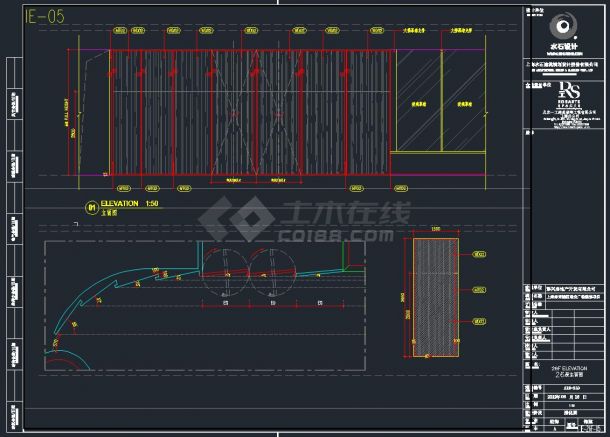 上海市黄浦区瑞安广场装修项目-办公室自用层26F立面装饰设计CAD图-图二