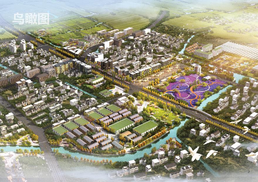 2021 温州海城街道未来乡村规划设计方案-243页-图二