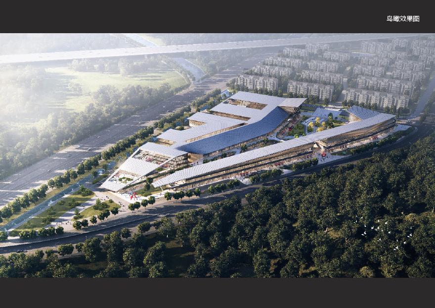 2021年 南京横岭社区中心规划与建筑设计方案文本-图二
