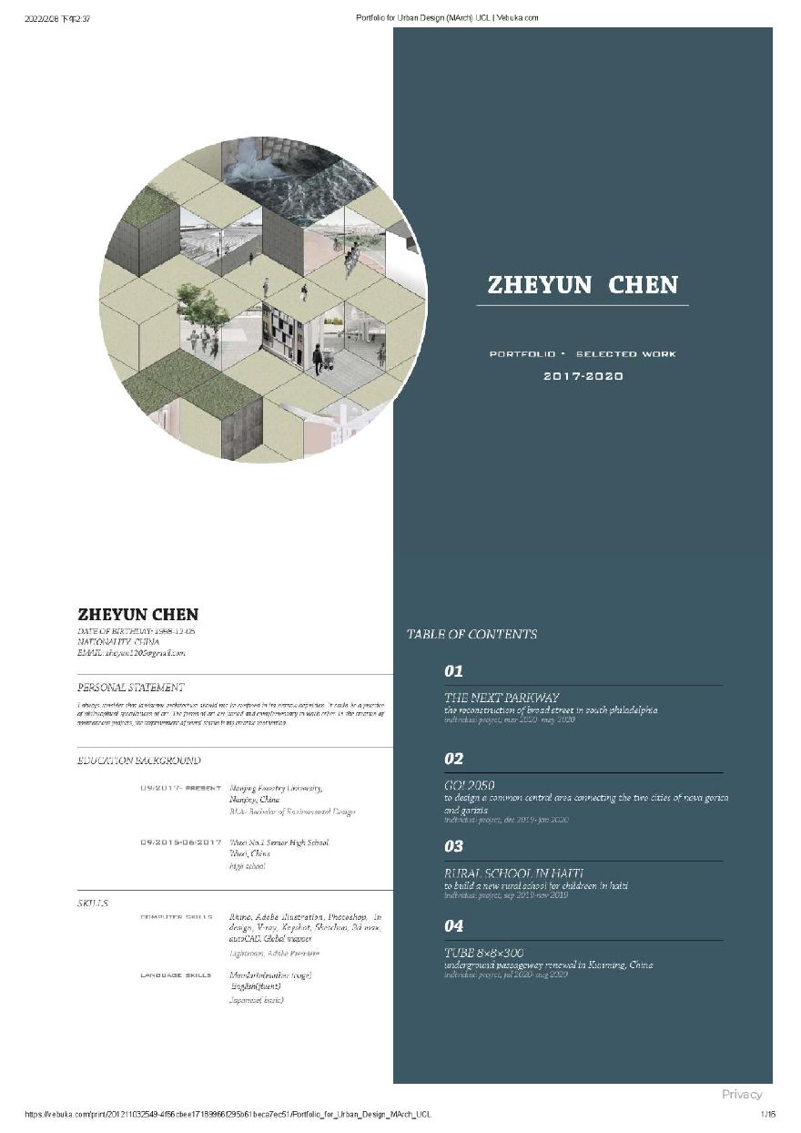Portfolio for Urban Design (MArch) UCL Vebukacom-图一