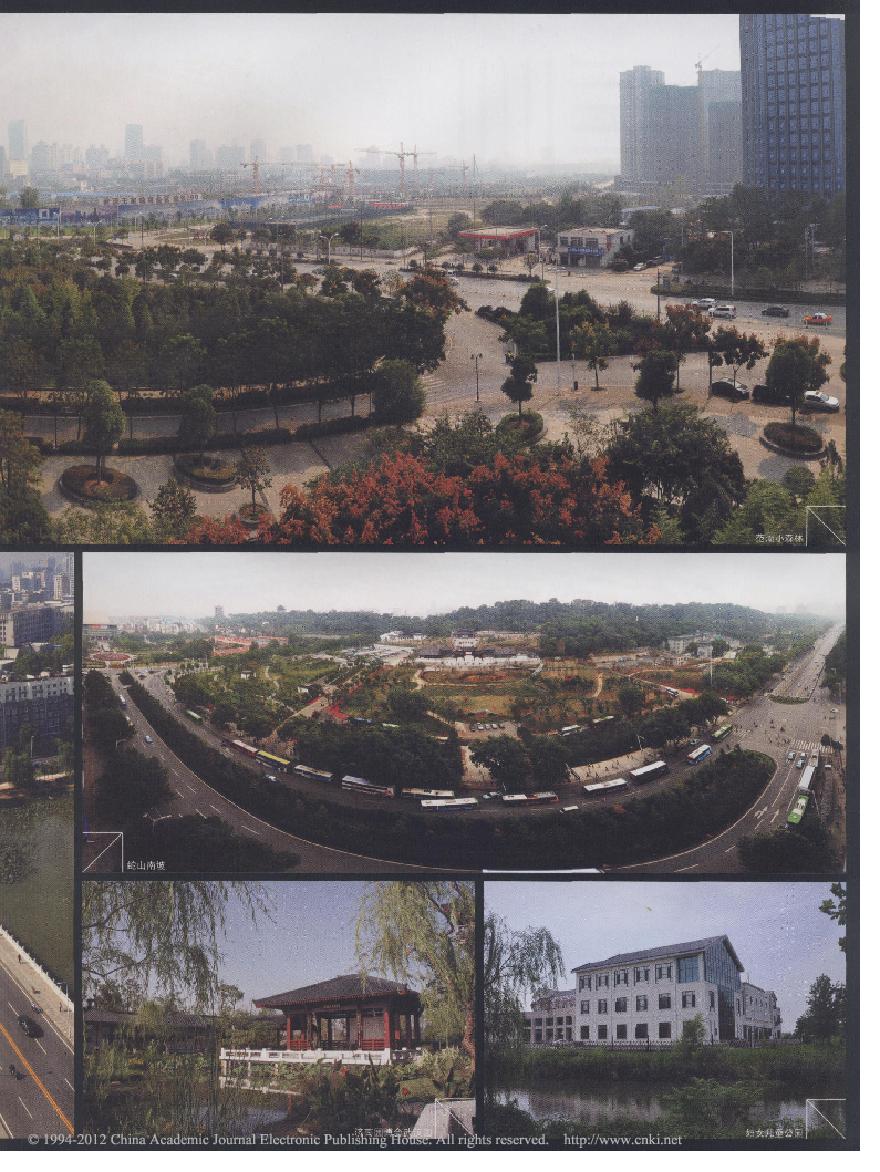 武汉市园林建筑规划设计院.pdf-图二