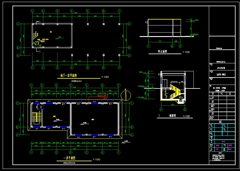 粮库1层水泵房建筑结构水设计施工图