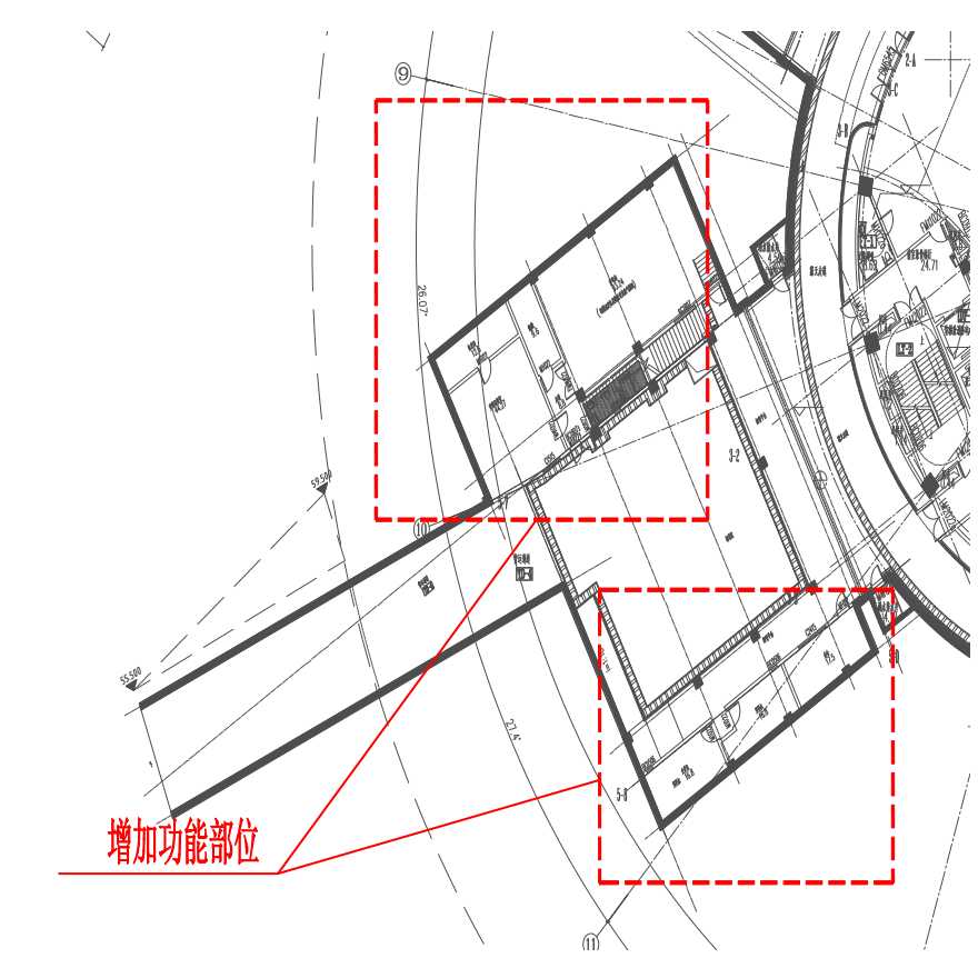 艺术中心首层卸货区附件增加功能用房.pdf-图一