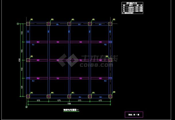 一个采光井的玻璃顶棚钢结构施工图，极具参考意义-图二